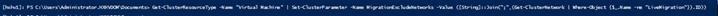 hx301c_vdi_hyperv_xd716_121.jpg