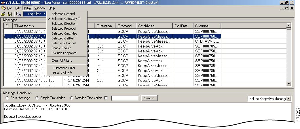 Cisco Vlt Software