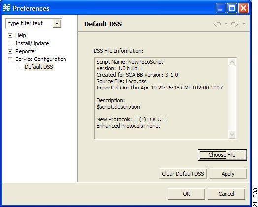 Default DSS area of the Preferences dialog box