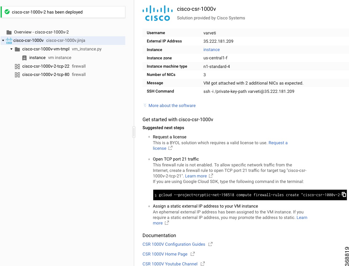 Verify successful deployment - GCP solution template