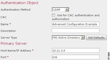 LDAP ログイン認証オブジェクト設定のスクリーンショット。