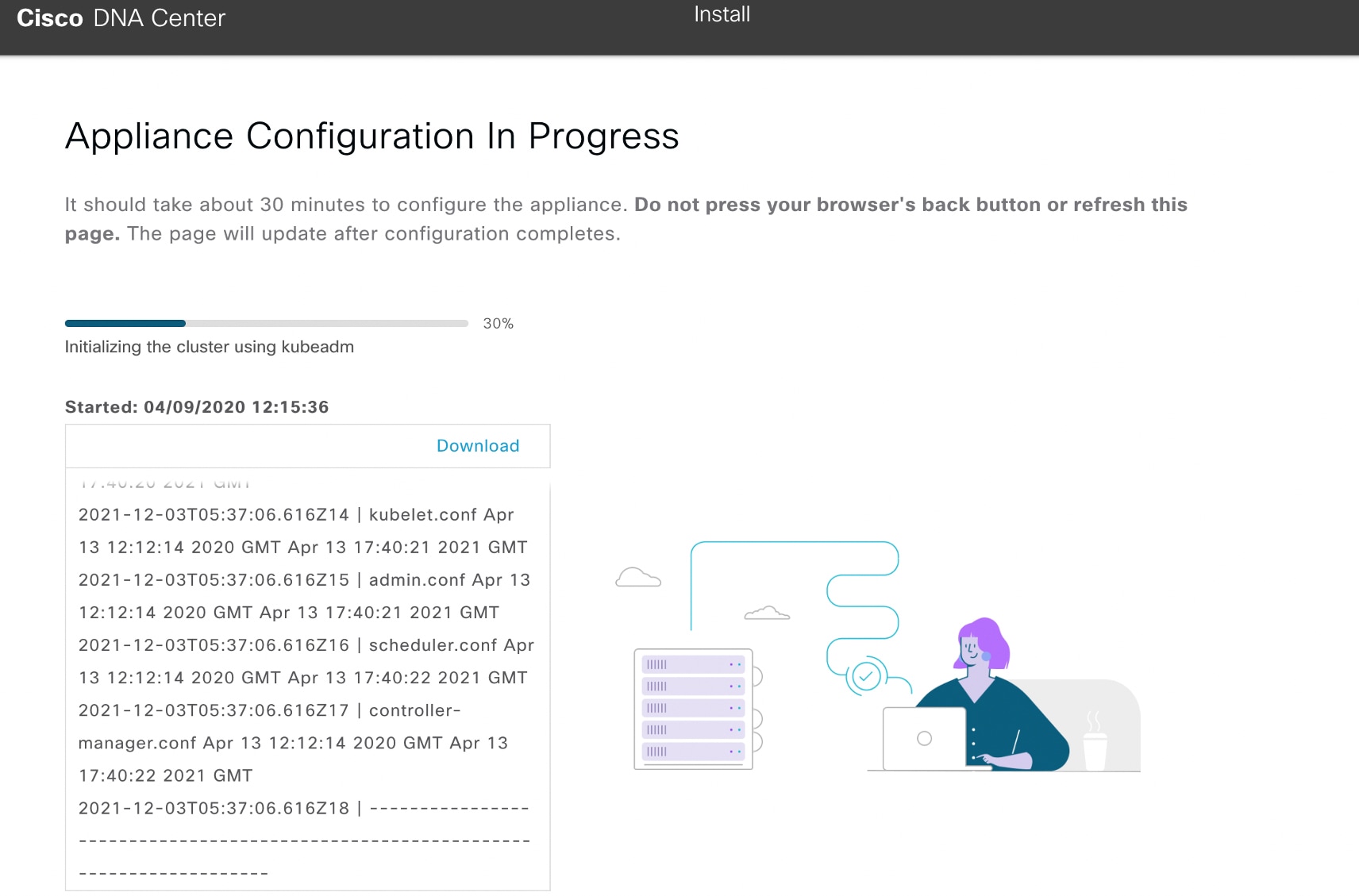 The Appliance Configuration In Progress screen informs you how long the configuration should take and displays a progress bar.