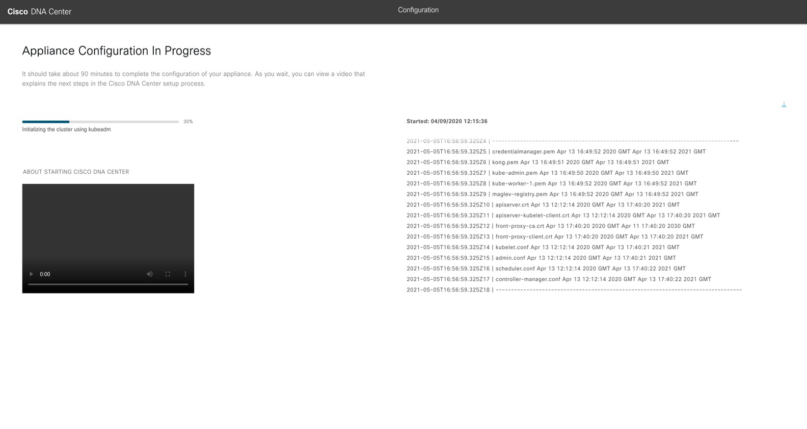 The Appliance Configuration In Progress screen informs you how long the configuration should take and displays a progress bar.