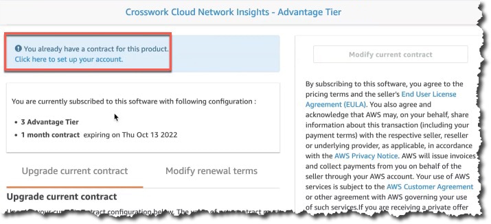 AWS Marketplace のアカウントの設定