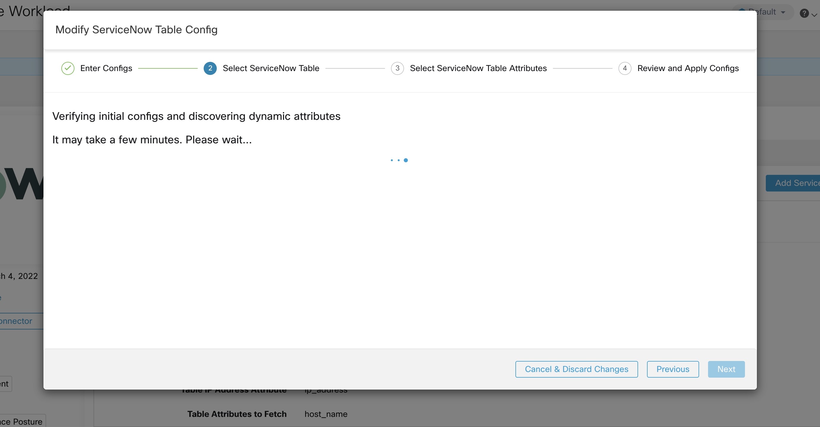 Secure Workload Fetches the Table Info from ServiceNow Instance