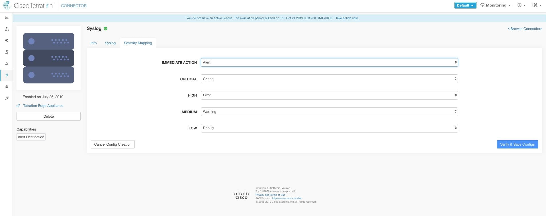 Syslog のシビラティ（重大度）のマッピング例