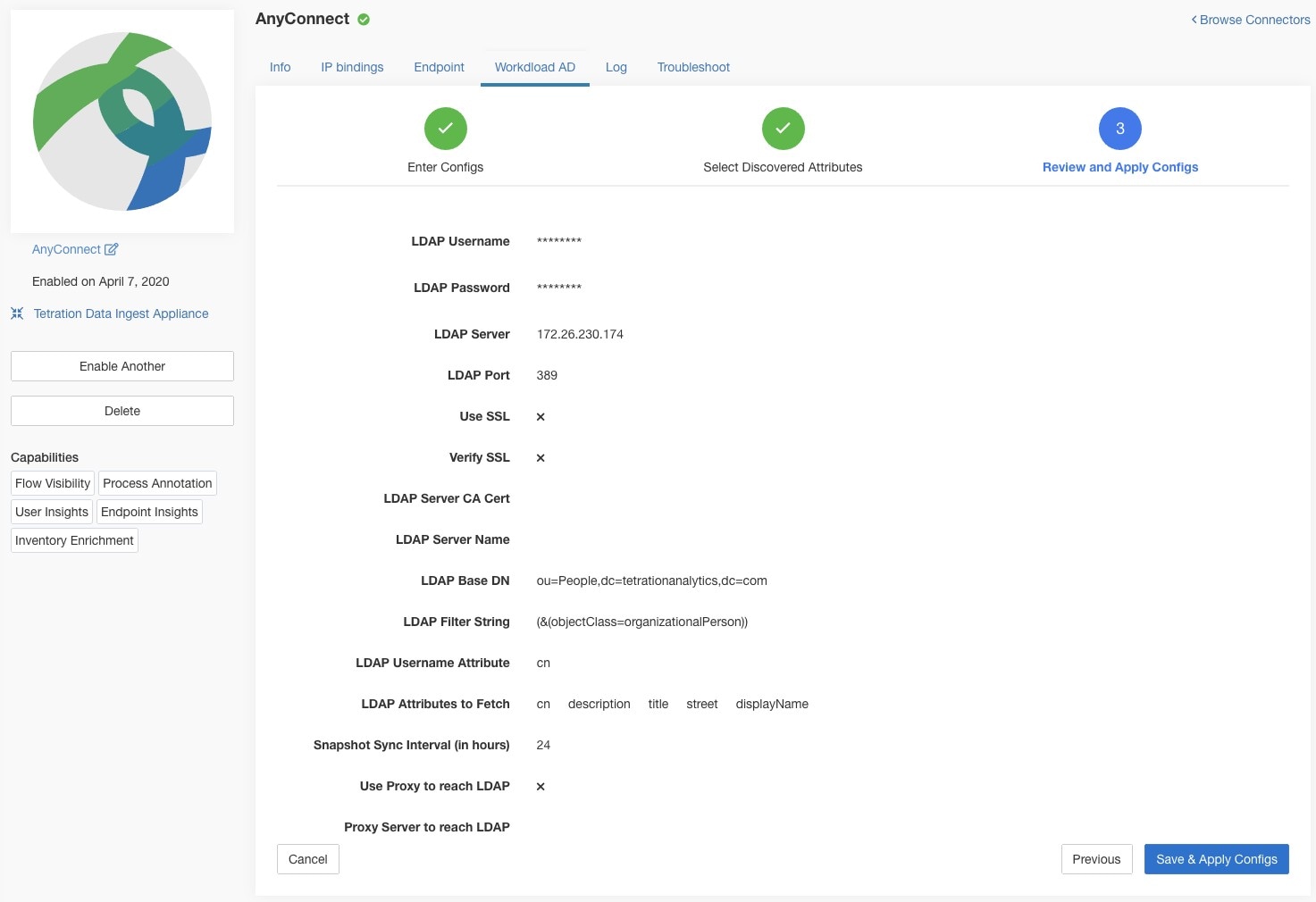 LDAP 設定の検出の完了とコミット