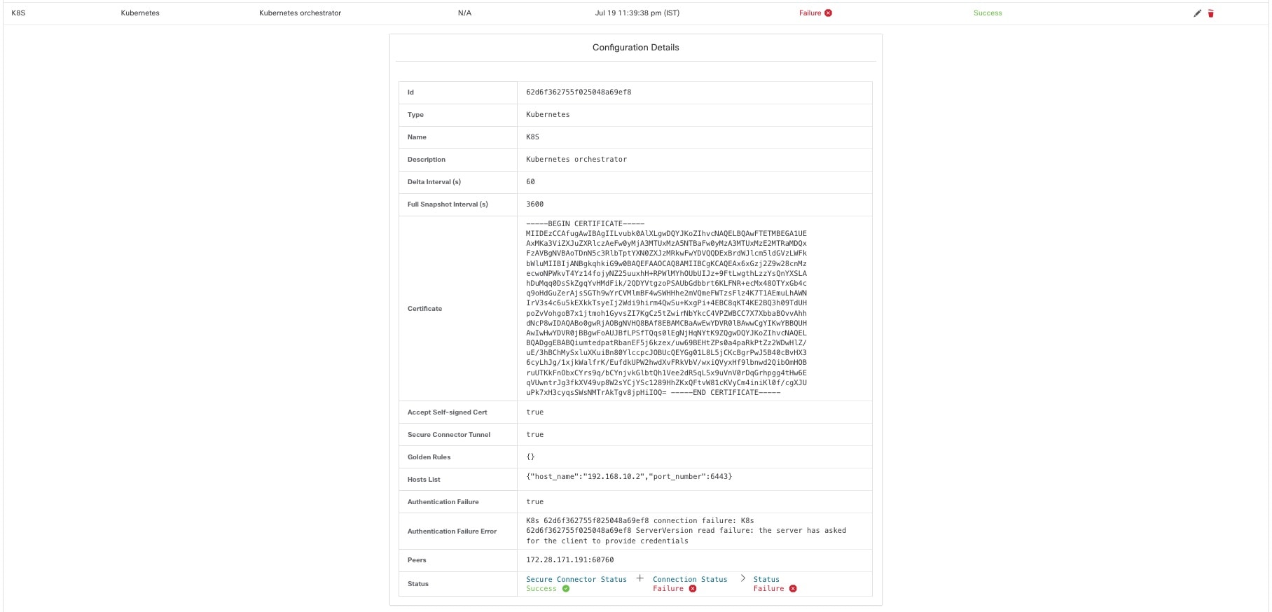 Example External Orchestrator Authentication Failure