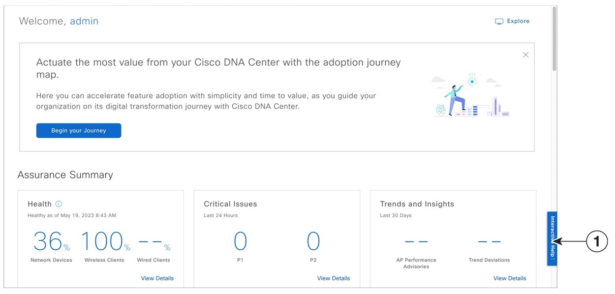 Figure 2: The Cisco DNA Center homepage has an interactive help bar in the bottom-right.