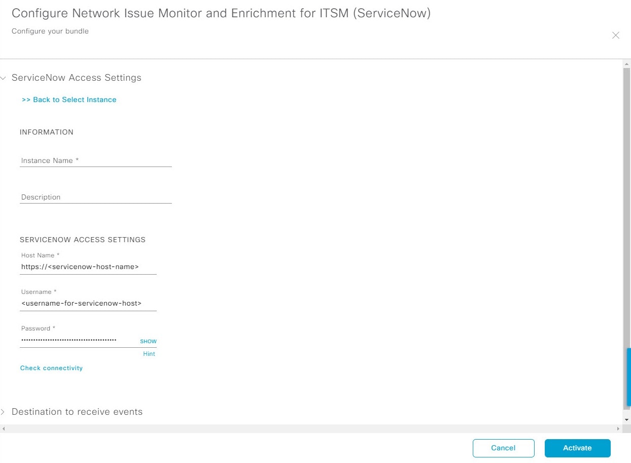 図 16：ServiceNow インスタンスの設定フィールド。