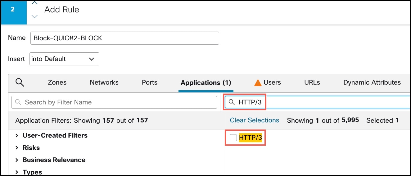 アプリケーションのリストから HTTP/3 を選択