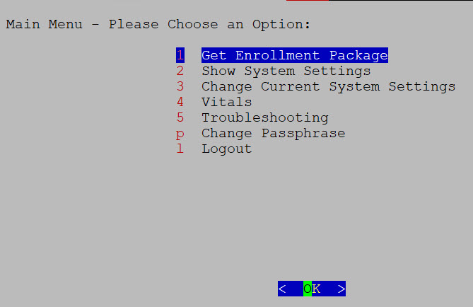 Interactive Console - Main Menu