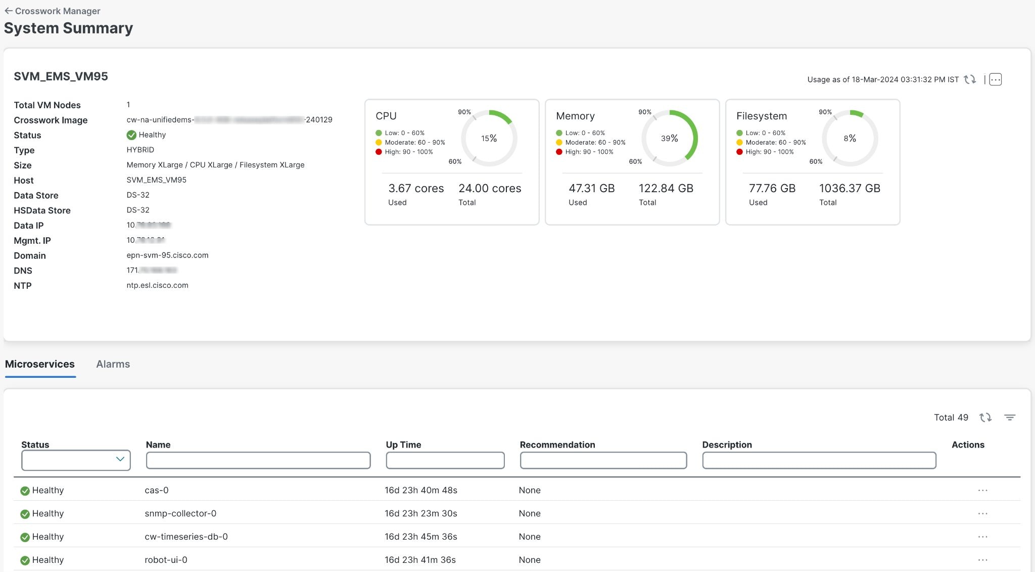 VM details