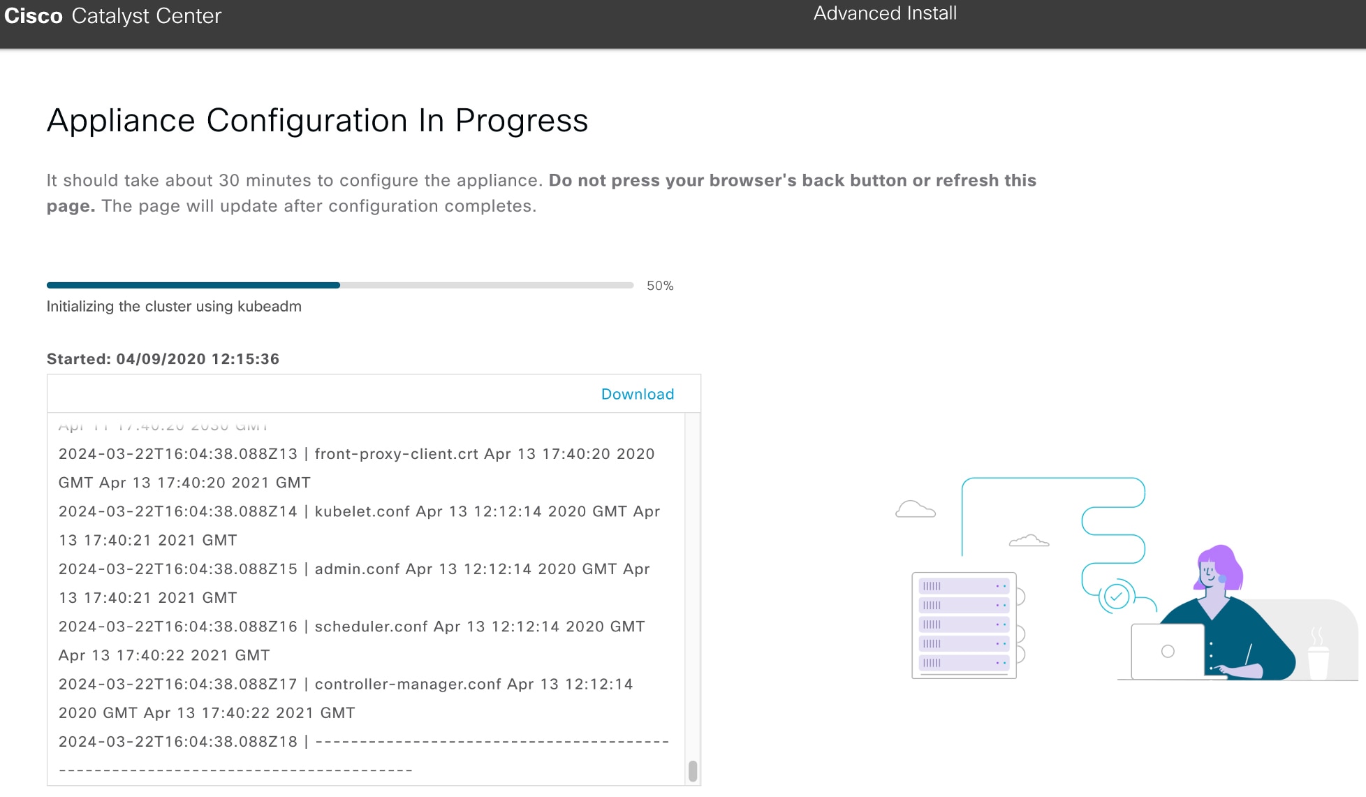 The Appliance Configuration In Progress screen informs you how long the configuration should take and displays a progress bar.