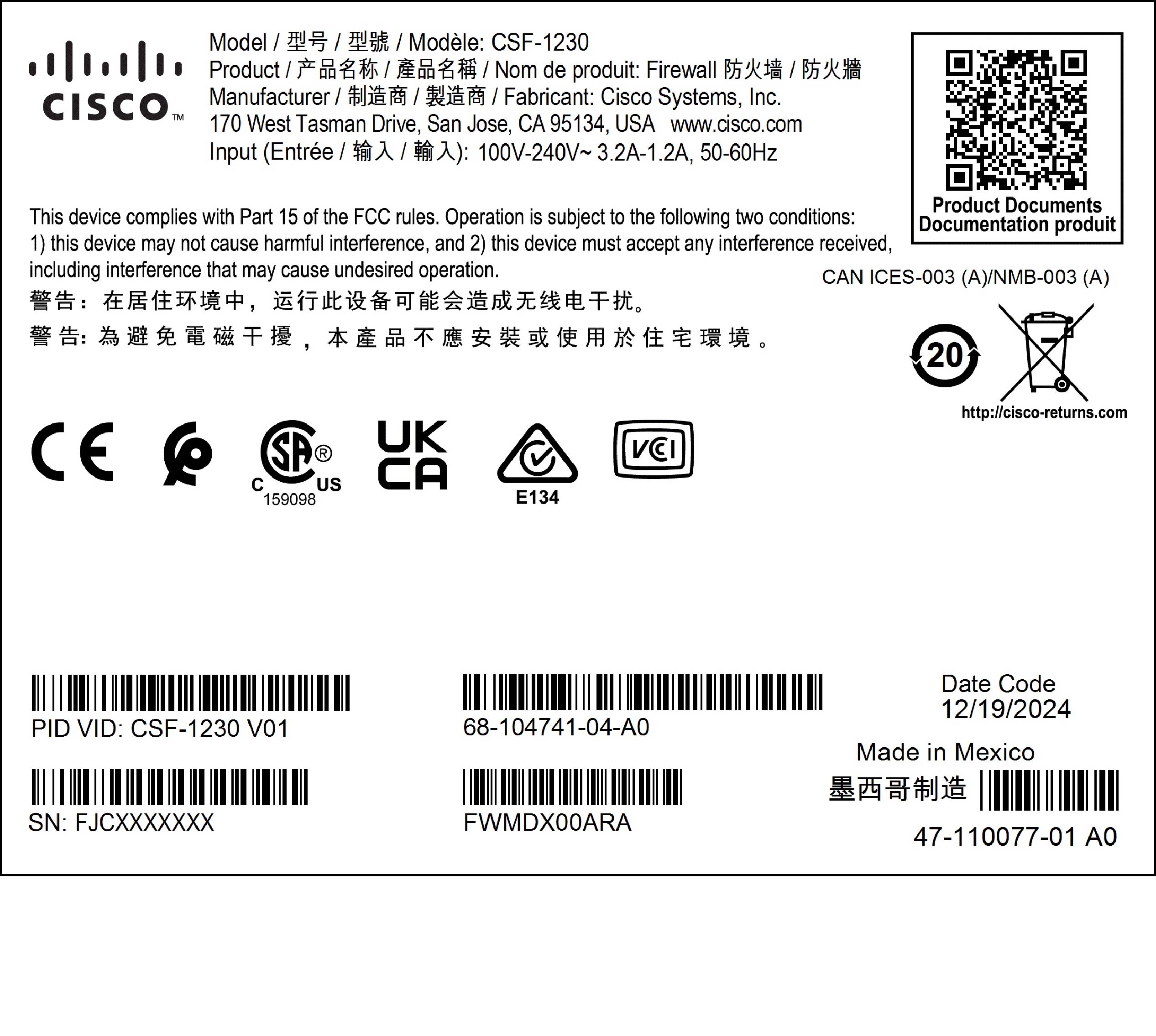 Cisco Secure Firewall 1230, 1240, and 1250 Hardware