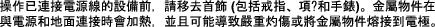 151131.eps