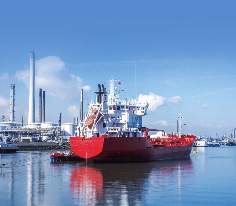 Ship navigating Port of Rotterdam
