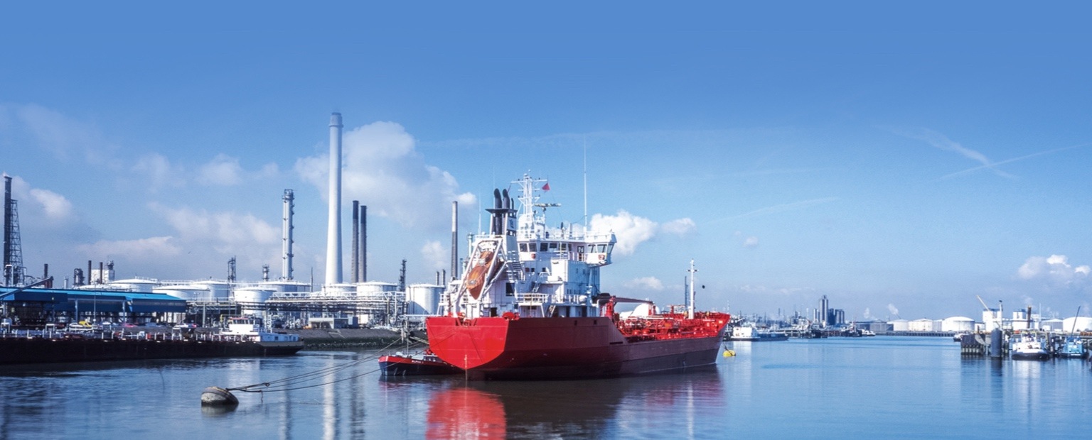 Ship navigating Port of Rotterdam