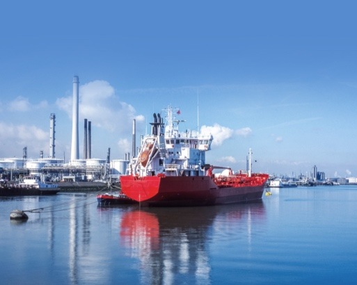 Ship navigating Port of Rotterdam