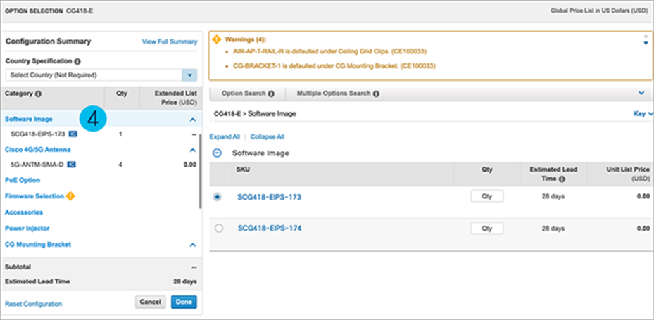 Software image selection