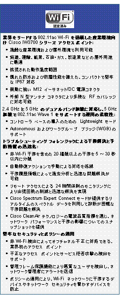Text Box: