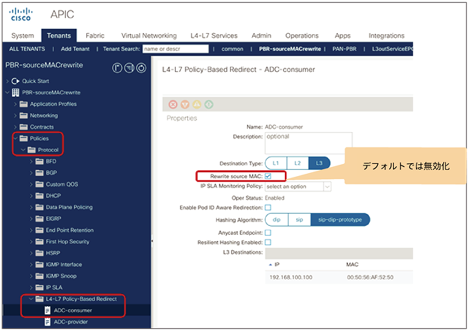 L4-L7 PBR Rewrite source MAC configuration