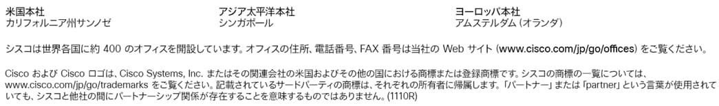 Related image, diagram or screenshot