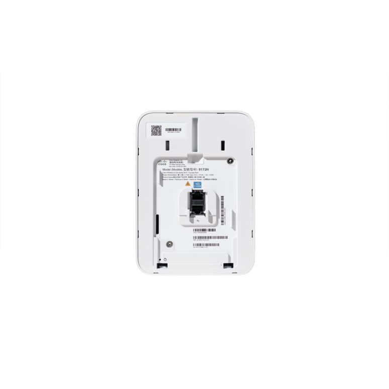 A back of a white deviceAI-generated content may be incorrect.