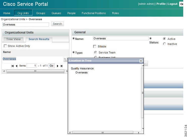 Cisco Prime Service Catalog 11.0 管理および運用ガイド 組織の構築 [Cisco Prime