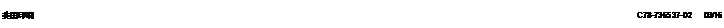 Text Box: 美国印刷	C78-736537-02	03/16