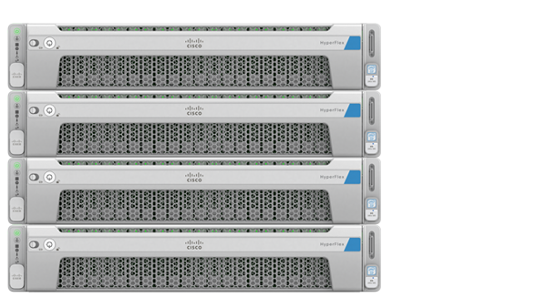 une photo d'un serveur Cisco hyperconvergent