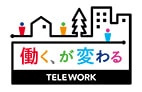 平成 27 年度「テレワーク推進企業等厚生労働大臣表彰（輝くテレワーク賞)」優秀賞