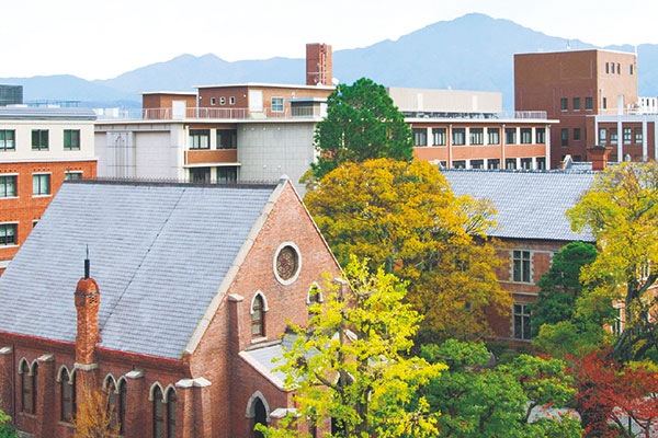 学校法人同志社 同志社大学