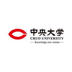 中央大学 経済学部