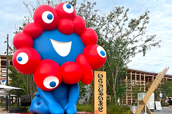 大阪・関西万博