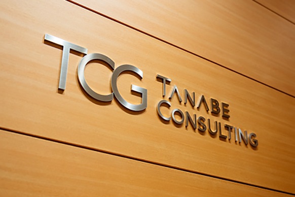 株式会社タナベコンサルティンググループ