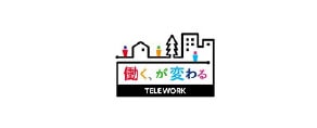 inclusion-diversity-tlelwork
