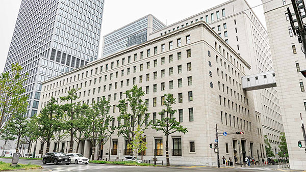 日本生命保険相互会社