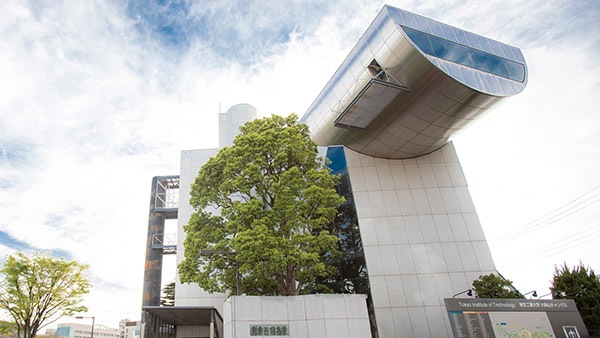 東京工業大学（Meraki）