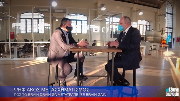 Interview of Nikos Lambrogeorgos - Senior Account Manager, Public Sector Cisco Greece on TV100 Thessaloniki. 