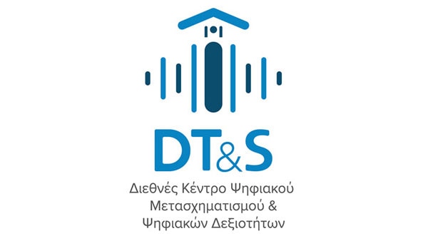 DT News - International - DS World 2022: Connecting people and  industry-changing technology towards best practice