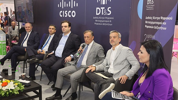 Two years of innovation at International Center for Digital Transformation and Digital Skills 