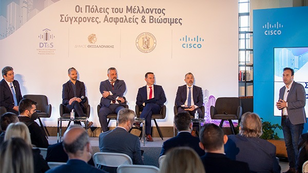 Cisco: Ισχυρή παρουσία της Τοπικής Αυτοδιοίκησης