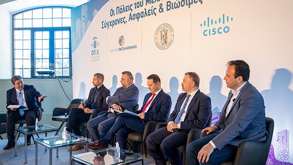 Cisco: Ισχυρή παρουσία της Τοπικής Αυτοδιοίκησης