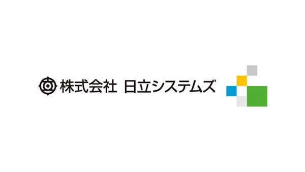 株式会社日立システムズ