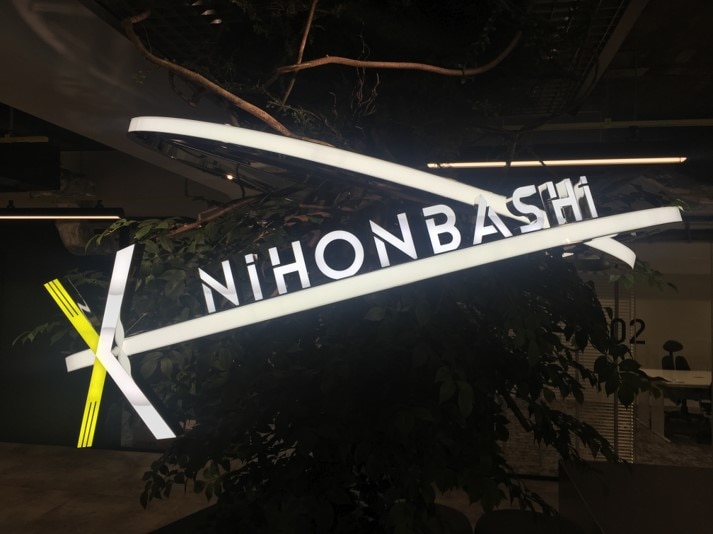 x-nihonbashi