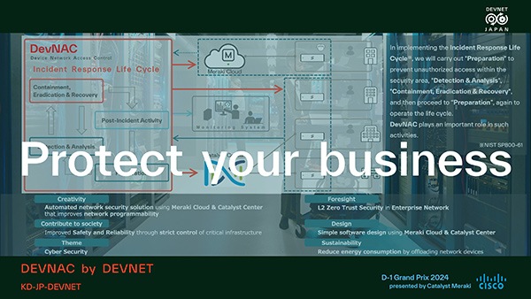 KD-JP-DEVNET