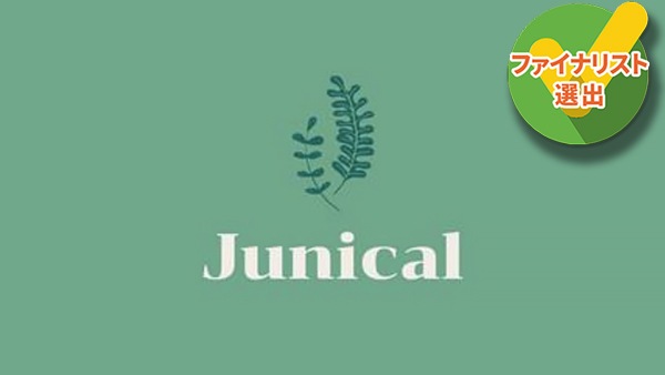 Junical