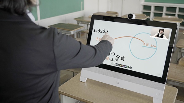 教育機関向け オンライン授業 Cisco