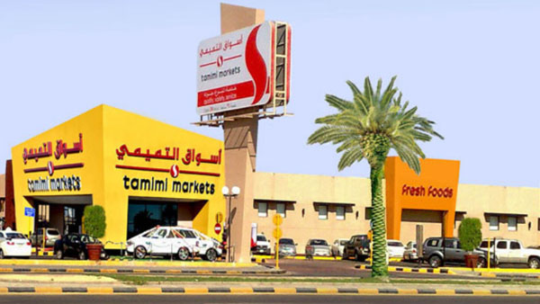Casestudy over Tamimi Markets